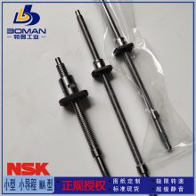 NSK˿ FSS2010N1D1450 PSSϵ ˿ ͼӹ