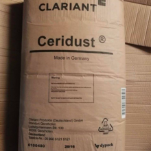 Ferro-Plast FerroFlon C ȶԺ͸ʴԿڹ̾ۺķμ