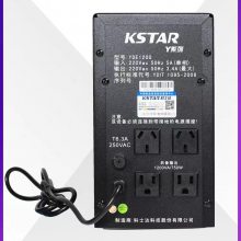 KSTAR YDE1200VAC720Wõر׼ѹUPSԴ