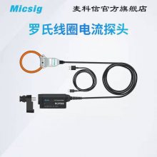 Micsig RCP500ȦԽ̽ͷ 500Apk