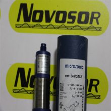 ݳ ȫԭװ MICROSONIC ¶ȴ CRM+340-D-TC-E