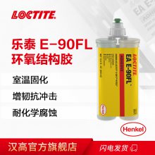 ̩LOCTITE EA E-90FLṹ 400mlṹճϼ