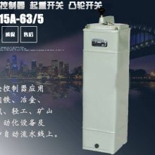 KTJ5-100/2͹ֿ