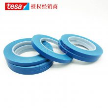 ɯtesa4185***ϸɫ  *** ׽******