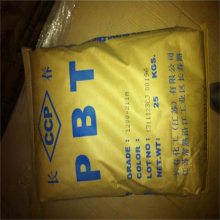 PBT 4830