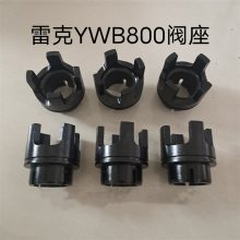 ׿YWB800ཬ   Ƥ 