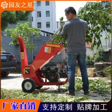 ԰֮ YUANYOU STAR С ƶʽ֦ 3ZQ-5QD