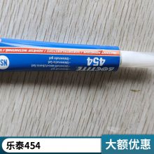 ̩LOCTITE454˲ɽճϼ 20gճٹ̻ 