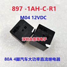 ɴŴ̵ֱ 897-1AH-C1 M35 24VDC 897 -1AH-C-R1 M04 12VDC