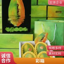 精美礼品彩色纸盒 产品瓦楞食品包装盲盒设计印刷