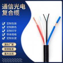  2о4о5G¸Ϲ 5GͨŹ縴³