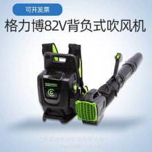 greenworksʽBLB486 ﮵԰̻