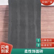 ש ʯ 600*2400 羺ƵĿ Դͷȫֱ ˼