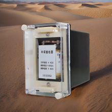 ˮˮ DZB-513Gм̵ 220VDC 2A װ ֱַ
