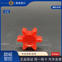 ROTEX/ROTEX GS24/KTRй***/ROTEX GS14H1