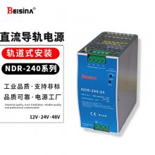 12V20AԴNDR-240-12ʽԴ240 24쿪صԴ