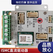 ʯISMCֱEDS01-A005CA000ASDP01-A005EB070Aelmo