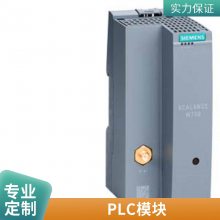 6ES7656-7DP33-2CF0 PCS7ϵͳ׼ģ6ES76567DP332CF0