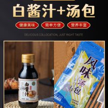 日式酱汁供应商 丰滋雅日式调味料 丰滋雅调味酱汁