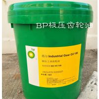 BP Maccurat D 220BP 220#