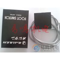 ձOJIDEN̤OFL-1V-M4Ż
