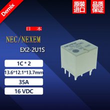 ձ ԭװ NEC NEXEM ̵ EX2-2U1S ΢С 10Ų