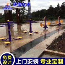 梧州市苍梧县健身路径供应 室外常见几款健身器材销售