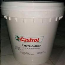 ʵSyntilo 81ˮԺϳɾĥҺCastrol Syntilo 66EFˮҺ