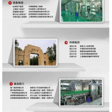 数字压力记录仪 有纸压力记录仪