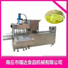 月光饼机 月光糕机器设备 工厂直发价格低