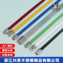 㶫ɽͨԵ2cmX0.4MM
