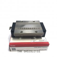 ձTHK SHS35LC1SS鵼崲 רԻ