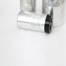 原厂生产 赛福CDC 1100VDC 920UF高频电源电动车充电器自愈薄膜电容