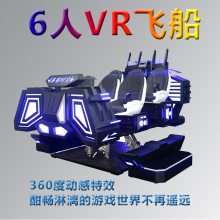 vrս vr6˷ɴVRӰԺ9dvr6黥ʽɽ