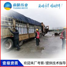 福州铝箔面SBS改性沥青防水卷材福建***批发