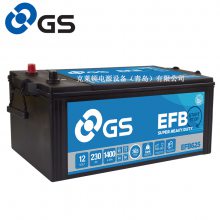 GS BATTERYXVR623 12V185Ah 1200CCAƿ óר