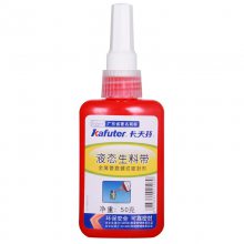 ������Һ̬���ϴ������ܷ���������ɲ�ж���������ܵ�������·�ܷ⽺