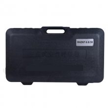 金煤 矿用防爆 RHZKF6.8/30正压空气呼吸器 碳纤维