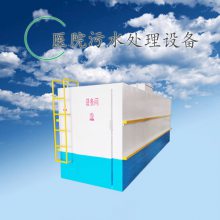 Ϋ̩-ZTYT-35-һ廯-ֳˮ