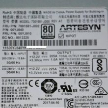 78P4197 EM62 9009-41A 9008-22A 324E Power9 Сͻڴ
