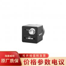 MV-CA050-12UM 500USB 3.0ҵ