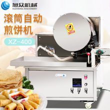 商用自动煎饼机五谷杂粮煎饼果子滚筒式鸡蛋薄饼机