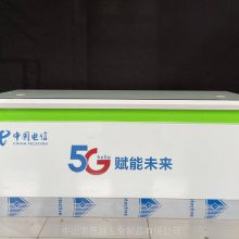 5Gƶҵ̨2.4vivǫֻߴװͼƬ