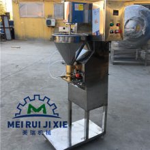 火锅丸子生产线 鱼丸加工设备