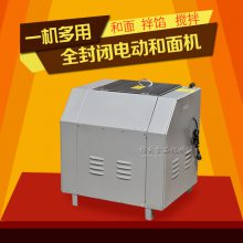 15KGװ  豸 ԤƲʳ豸 ˹
