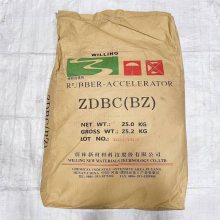 橡胶促进剂BZ 硫化助剂ZDBC(BZ）应用于橡胶制品 轮胎 密封件较多