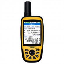 660RTK双频厘米级手持机定位仪 GPS高精度测量仪 经纬度坐标北斗户外导航工程点放样