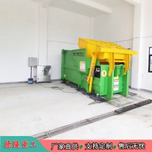 市区垃圾转运站设备 18立方移动站 水平压缩密度0.75t/m3 内蒙古根河市