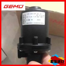 GE_MU'88674763GE_MU