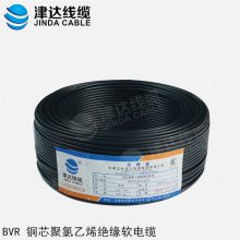 津达BVR 2.5 4 6 10平方铜芯线单芯多股软线家装电线